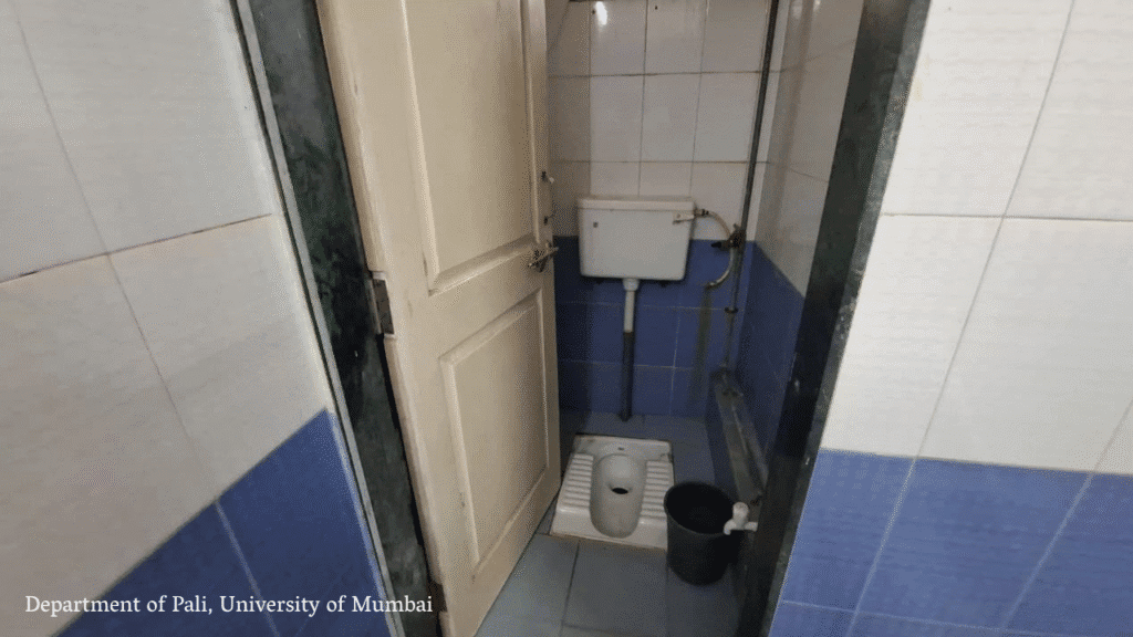 Right to pee