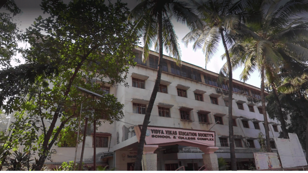 Vikas College Vikhroli 