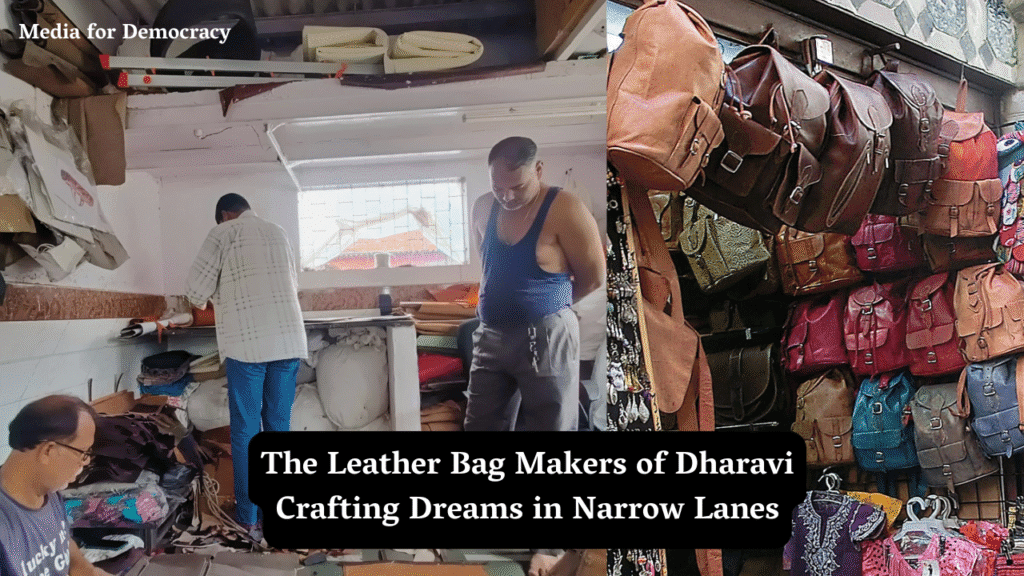 Dharavi Leather Market